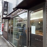 ラトリエ ドゥ プレジール - 外観