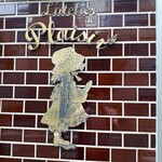 ラトリエ ドゥ プレジール - 外観