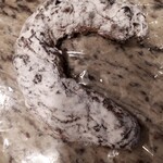 ラトリエ ドゥ プレジール - 本日のおすすめパン