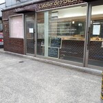 ラトリエ ドゥ プレジール - 外観