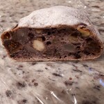 ラトリエ ドゥ プレジール - パン オ フリュイ ルージュ 2022