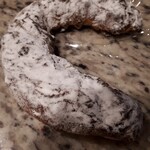 ラトリエ ドゥ プレジール - 本日のおすすめパン