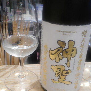 浅野日本酒店 KYOTO_1