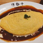 洋食屋 伊勢十 - ハッシュドビーフオムライス　アップ