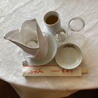 香港園 - 