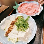 ささ忠 - 
