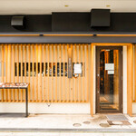 難波 焼とり porc - 