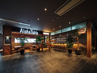 ALOHA TABLE - 