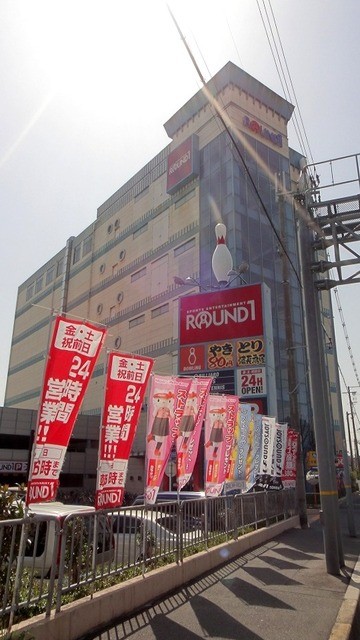 写真 閉店 備長扇屋 ラウンドワン伊丹店 伊丹 阪急 焼鳥 食べログ 写真 閉店 備長扇屋 ラウンドワン伊丹店 伊丹 阪急 焼鳥 食べログ