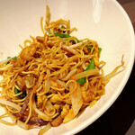 エンプレスルーム - 