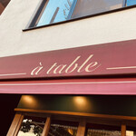 A table - 
