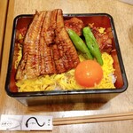 うなぎ串料理 う頂天 - 