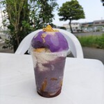HALO HALO - ハロハロ(S)※2022年版