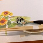 創作和匠 なかしま - 