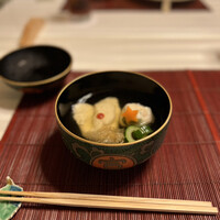 はり清 - 