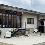 Supu Kare To Kafe No Mise Eigo - 