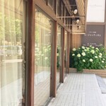 ル・ジャンティオム - 