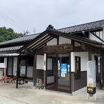 Mura Shokudou Oto Tomura - 