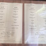 ル・ジャンティオム - 