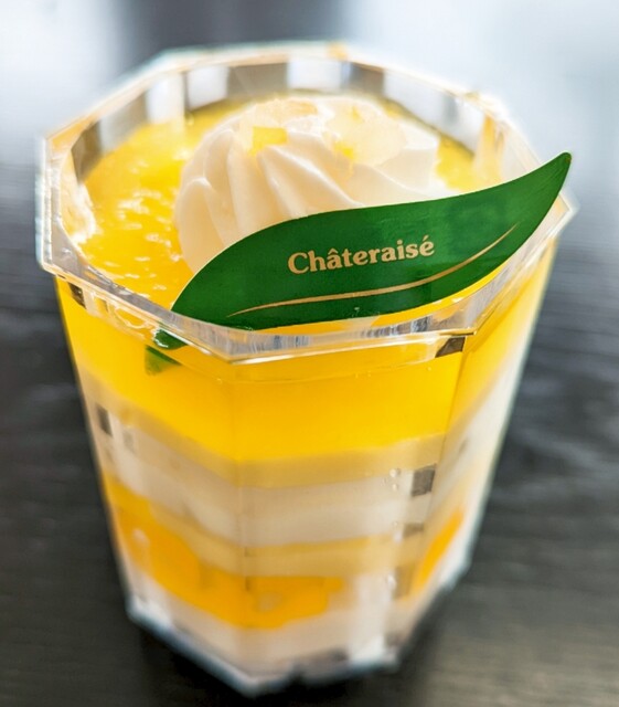 シャトレーゼ 富谷店 - 仙台市泉区その他（ケーキ）の写真