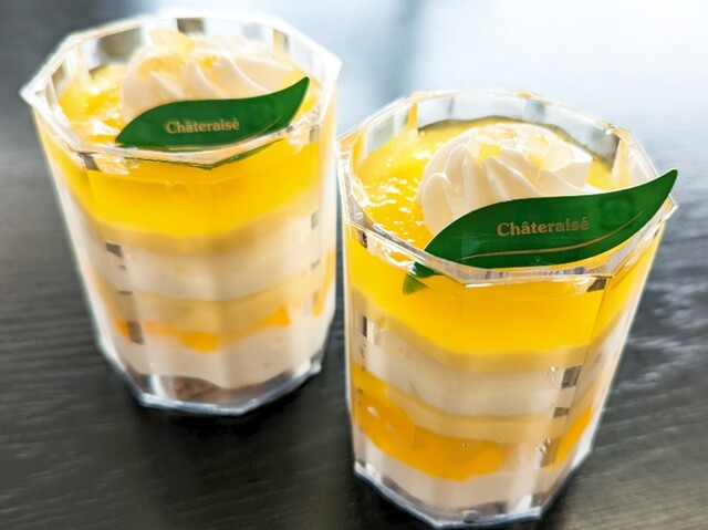 シャトレーゼ 富谷店 - 仙台市泉区その他（ケーキ）の写真