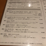 眞 - 【2022年7月の第2週】