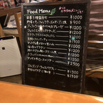 眞 - 夜⑧. 【2022年7月の第2週】