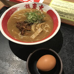 ラーメン東大 - 