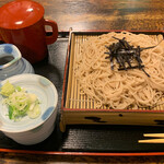 Shichigouya - 