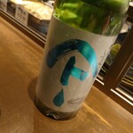 お酒とおかず かりなり - 2204