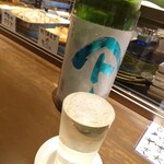 お酒とおかず かりなり - 2204