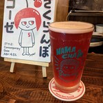 スモーク ビア ファクトリー NAMACHAん Brewing - 