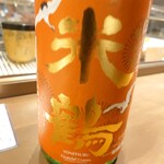 お酒とおかず かりなり - 2202酒