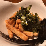 美酒嘉肴 AJITO - 