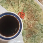 沖縄食材酒家 なかや - 