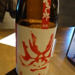 お酒とおかず かりなり - 2202