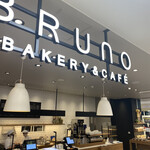 BAKERY&CAFE BRUNO - 
