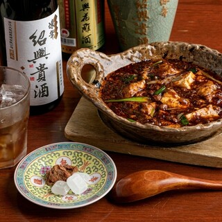 Specialty! ``Authentic Sichuan Mapo Tofu'' with homemade spicy sauce and homemade chili oil