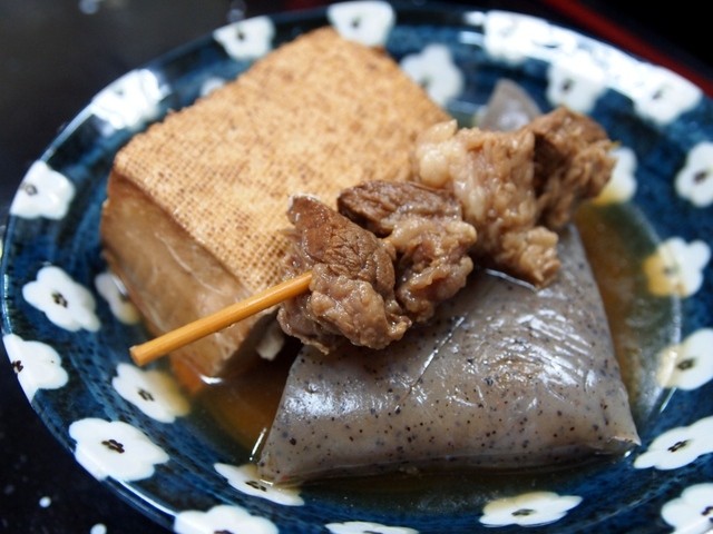 Sanuki Ichiban photo