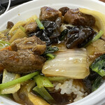 Honkon Shuka Keiki - 