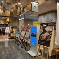 OSAKAきっちん。 東急プラザ渋谷店 - 