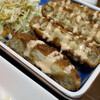 馬次郎