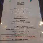 ヴィーテ - スタンダードメニュー(スープ、前菜三種、パスタ2種、デザートの盛り合わせ、飲み物とお菓子)　2022.7