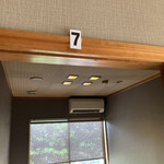 肉処 和 - 今回は7番！チョット照明が暗い|(￣3￣)|