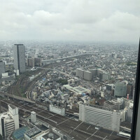 オーベルジュ・ド・リル ナゴヤ - 