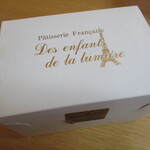 アンファン・ルミエール  - 