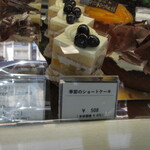 アンファン・ルミエール  - 