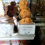 アンファン・ルミエール  - 