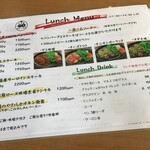 下北沢ミートダイニング - 