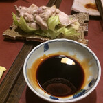 炭火焼とり 安喜 - 